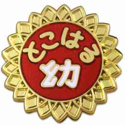 low price custom gold metal lapel pin - iLapelpin.com - low price custom gold metal lapel pin 2