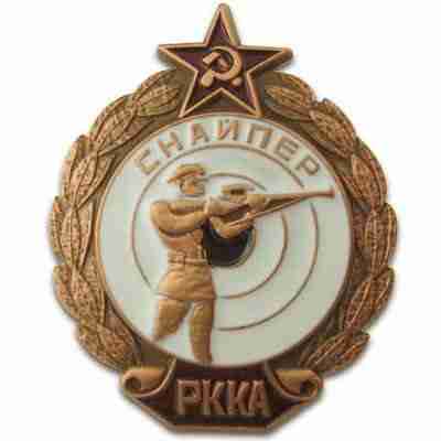 China Brooch Pins Badge Suppliers - iLapelpin.com