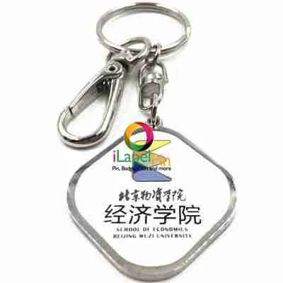 Engraved Keychains China Custom Keychains Factory - iLapelPin.com 1