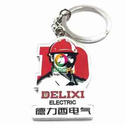 Printed Keyrings China Custom Logo Keychains Factory - iLapelPin.com 1