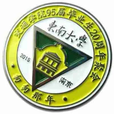 Star Custom Lapel Pin China Custom Enamel Pins Factory - iLapelPin.com 2