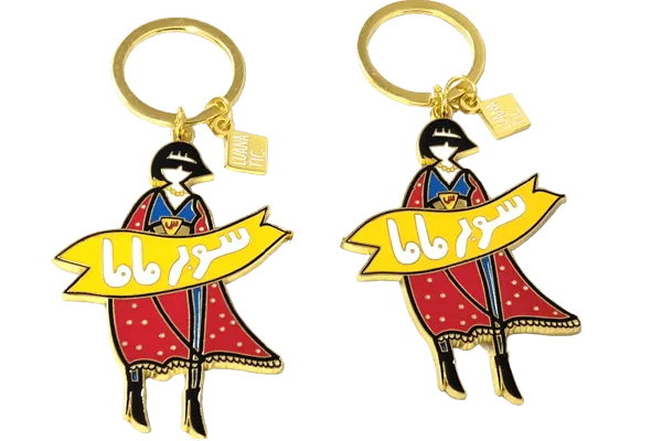 Custom Keychain Sample from China Factory Custom Keychain Sample from China Factory