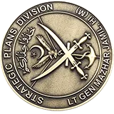 Saudi-Arabia-Antique-Plating-Challenge-Coin